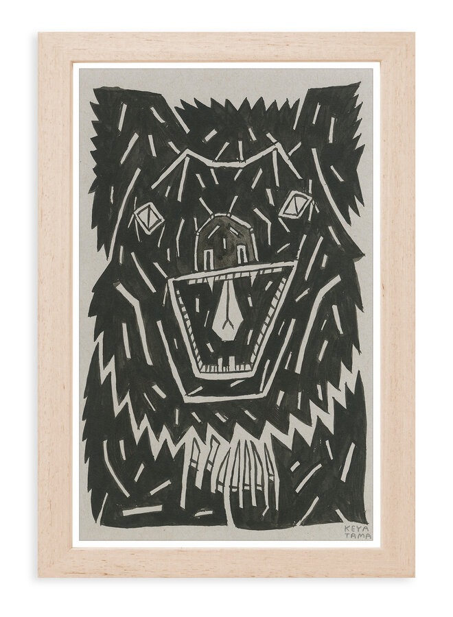 Keya Tama - Koala II