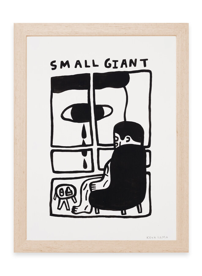 Keya Tama - Small Giant