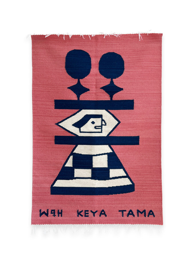 Keya Tama - The One