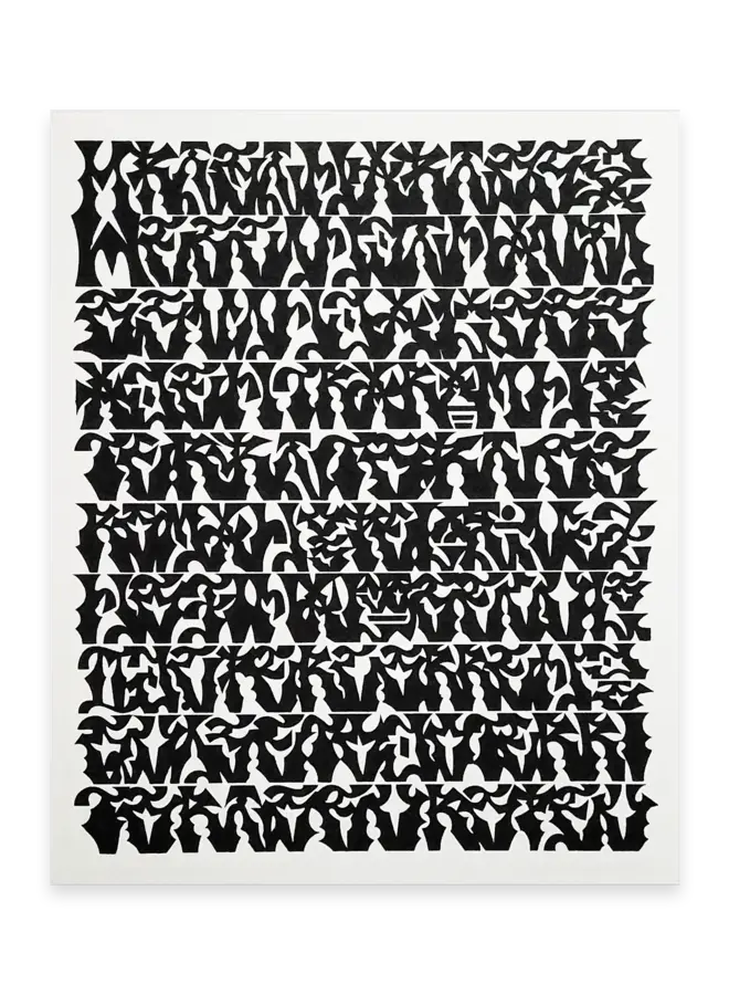 CRIPTA DJAN - Parágrafo 8 do texto “Revolta Bárbara Contemporânea”