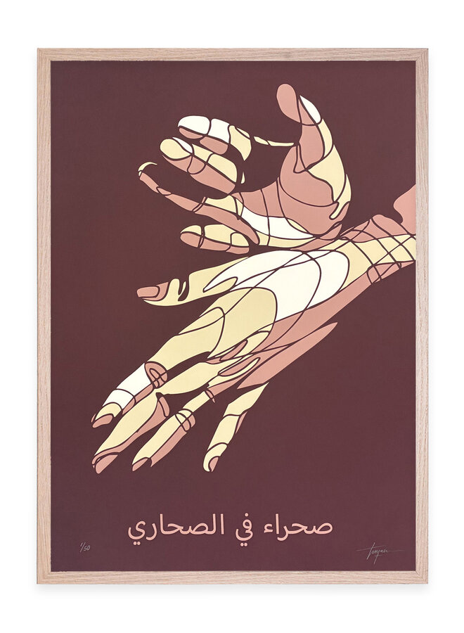 Taquen - Print #113