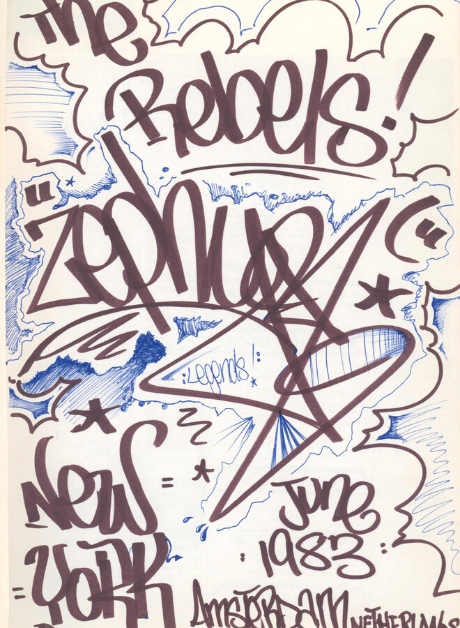 Yaki's scrapbook - Galerie Yaki Kornblit 1983
