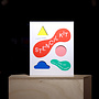 Stencil Kit - Make Art With 6 Stencil Sheets