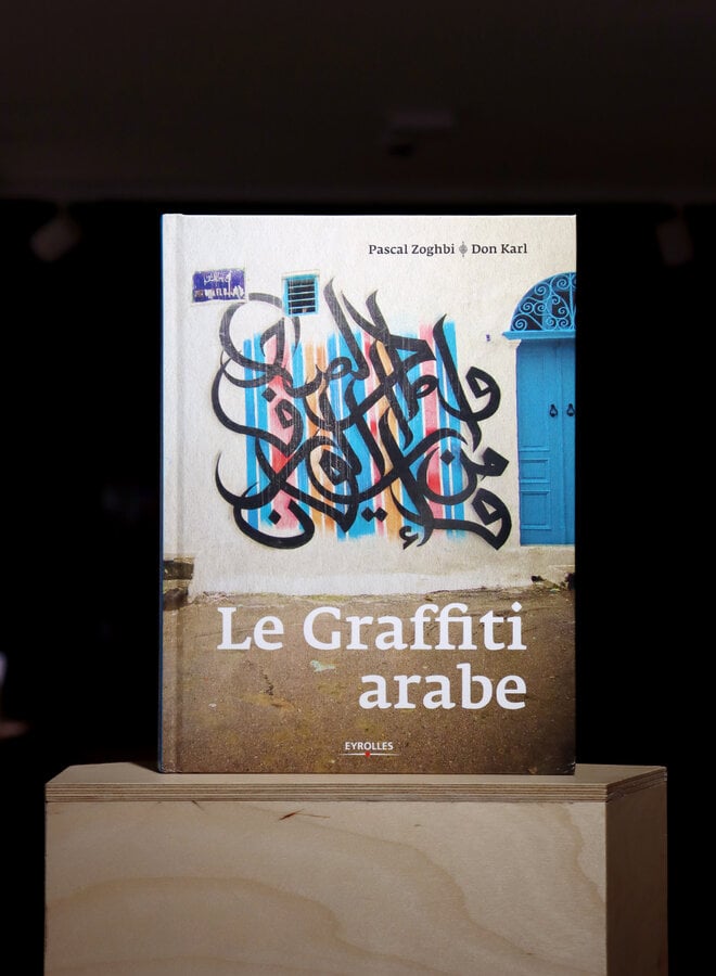 Le Graffiti arabe (French edition)