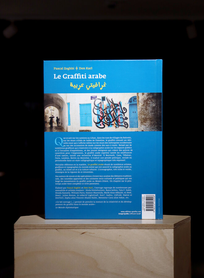 Le Graffiti arabe (French edition)