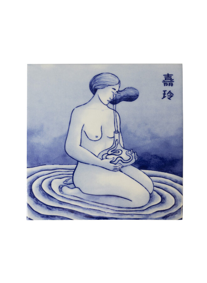 Royal Delft x STRAAT - Tegel: Tja Ling