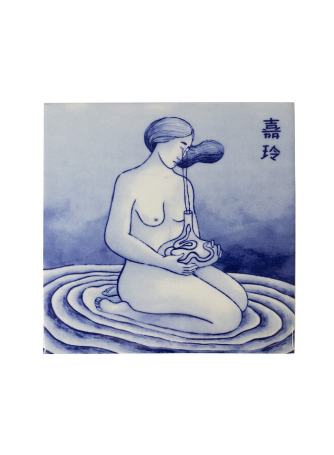 Royal Delft x STRAAT - Tile: Tja Ling