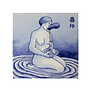 Royal Delft x STRAAT - Tile: Tja Ling (13 x 13 cm)