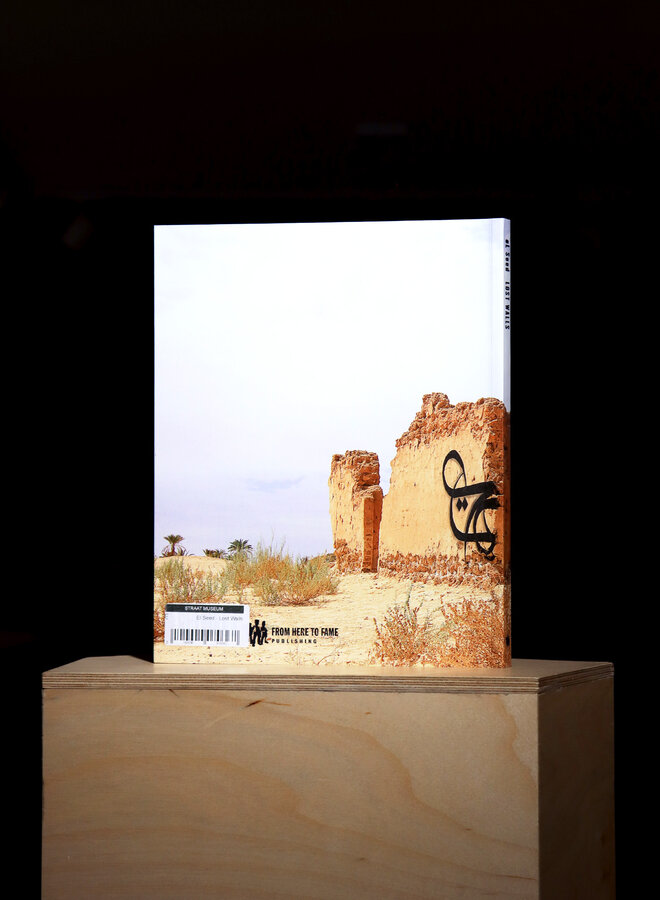 eL Seed - Lost Walls: A Calligraffiti Journey Through Tunisia