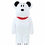 400% Bearbrick - Peanuts: Snoopy (Costume ed.)