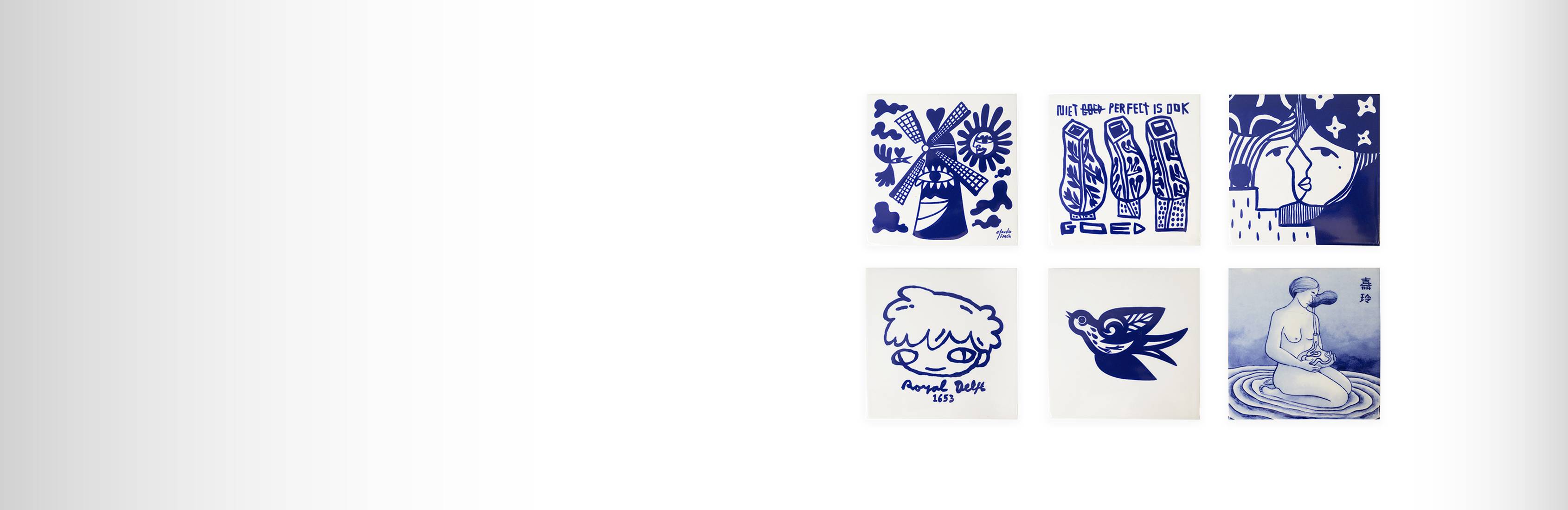 Royal Delft x STRAAT <br> Urban Blue Tiles