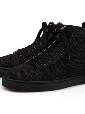 christian louboutin witte sneakers