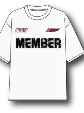 The Missing Piece The Missing Piece T-Shirt Classic FW25 Prime White