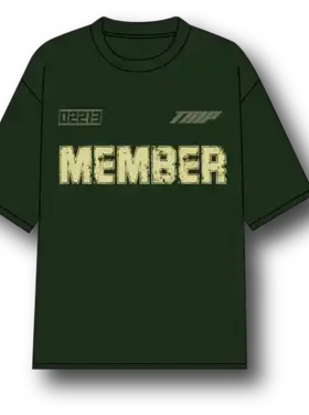 The Missing Piece The Missing Piece T-Shirt Classic FW25 Forest Green