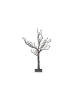 Sirius Tora Tree H60