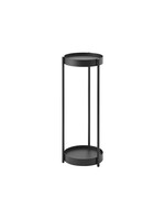 Yamazaki Plant Stand