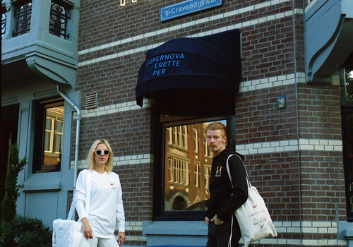 WOEI PRESENTS: REEBOK "HOTEL" COLLECTION