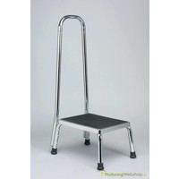 Petite marche en chrome 22,5 cm