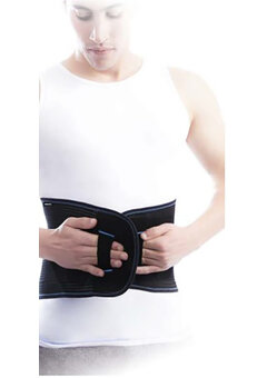 Ceinture lombaire simple - Orthopédique