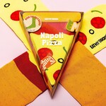 Eat my socks Kids socks - napoli pizzavan 9.99 voor