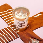 Eat my socks Socks - Caffé latte