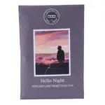 Bridgewater Geurzakje Hello Night - van 5,50 voor