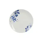 Porseleinen dessert plate - blauw 21cm van 4.99 voor