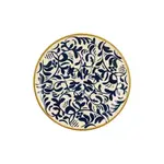 Novastyl schaaltje Heraclee Blauw - 500 ml van 5.99 voor