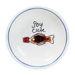 Blond Amsterdam Sushi dipping bowl soy cute Blond Amsterdam