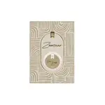 100% leuk Kaart met Zeep - Zomaar