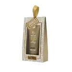 100% leuk Douchegel in doosje - Blij met een collega zoals jij