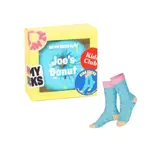 Eat my socks Kids Socks - Joe's Donut