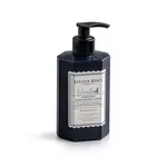 Atelier Rebul Atelier Rebul Istanbul Bosphorus  Enriching Hand & Body Lotion 400ml