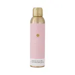 Zusss Zusss doucheschuim a little love just for you