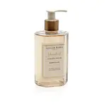 Atelier Rebul Atelier Rebul Istanbul Golden Hour Showergel