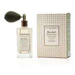 Atelier Rebul Atelier Rebul Golden Hour Eau De Parfum Istanbul 50ml