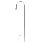LUMIZ Lumiz grondhaak voor lampion L 182 cm