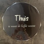 Home Sweet Home Muurcirkel Thuis is waar de liefde woont 30cm zwart