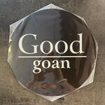 Home Sweet Home Muurcirkel zwart met tekst ''Good Goan'' 30cm