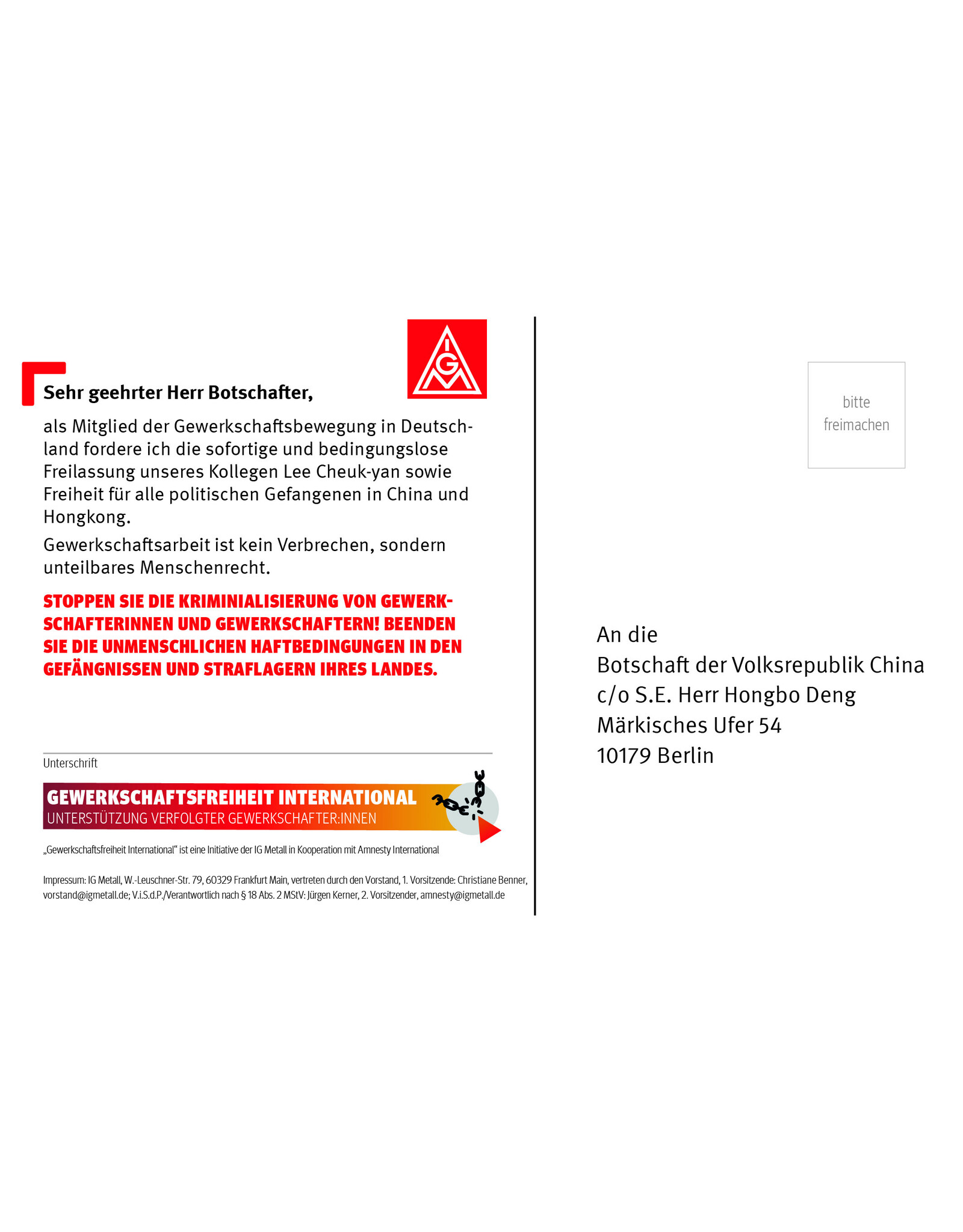 Postkarte Freiheit für Lee Cheuk-yan