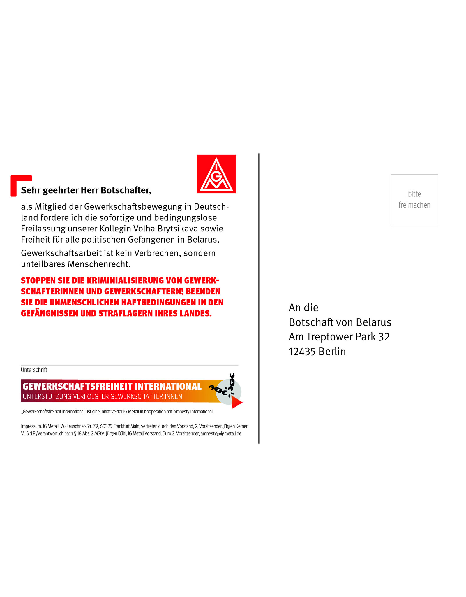 Postkarte Freiheit für Volha Brytsikava