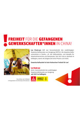 Postkarte Freiheit für Lee Cheuk-yan