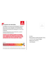 Postkarte Freiheit für Lee Cheuk-yan