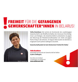 Postkarte Freiheit für Volha Brytsikava