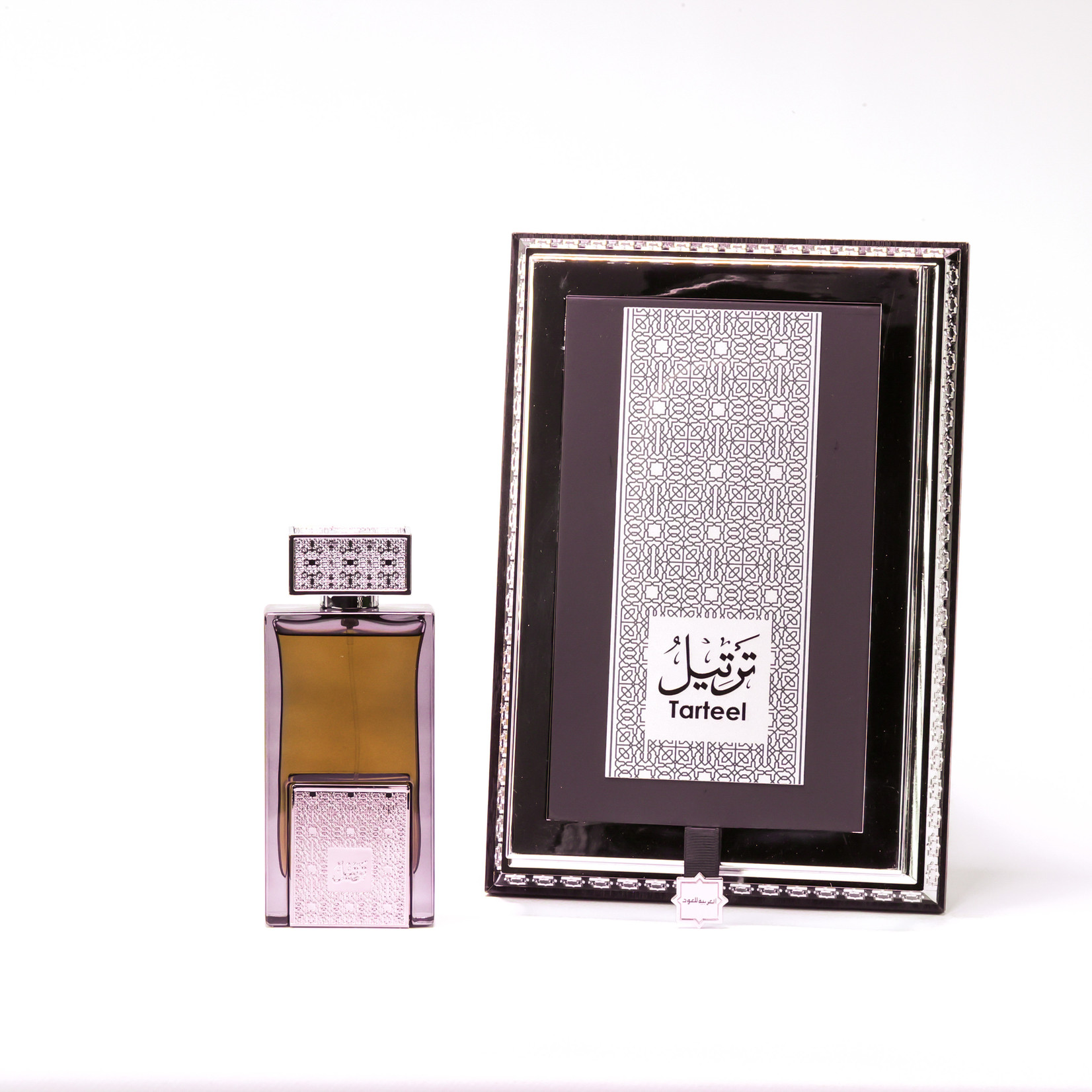 Arabian Oud Tarteel Silver (75 ML Eau de Parfum)