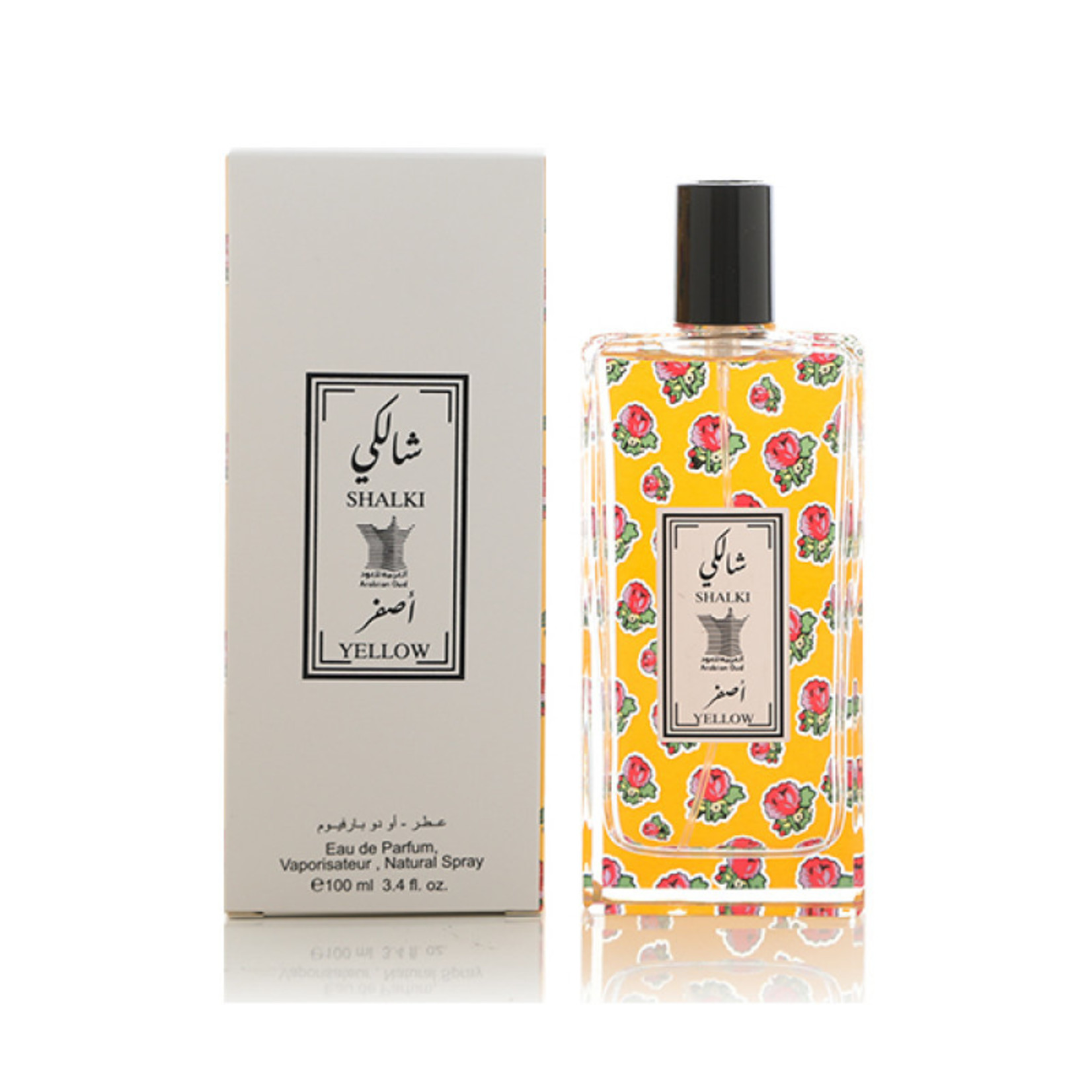 Shalki Yellow - 100 ml Eau De Parfum