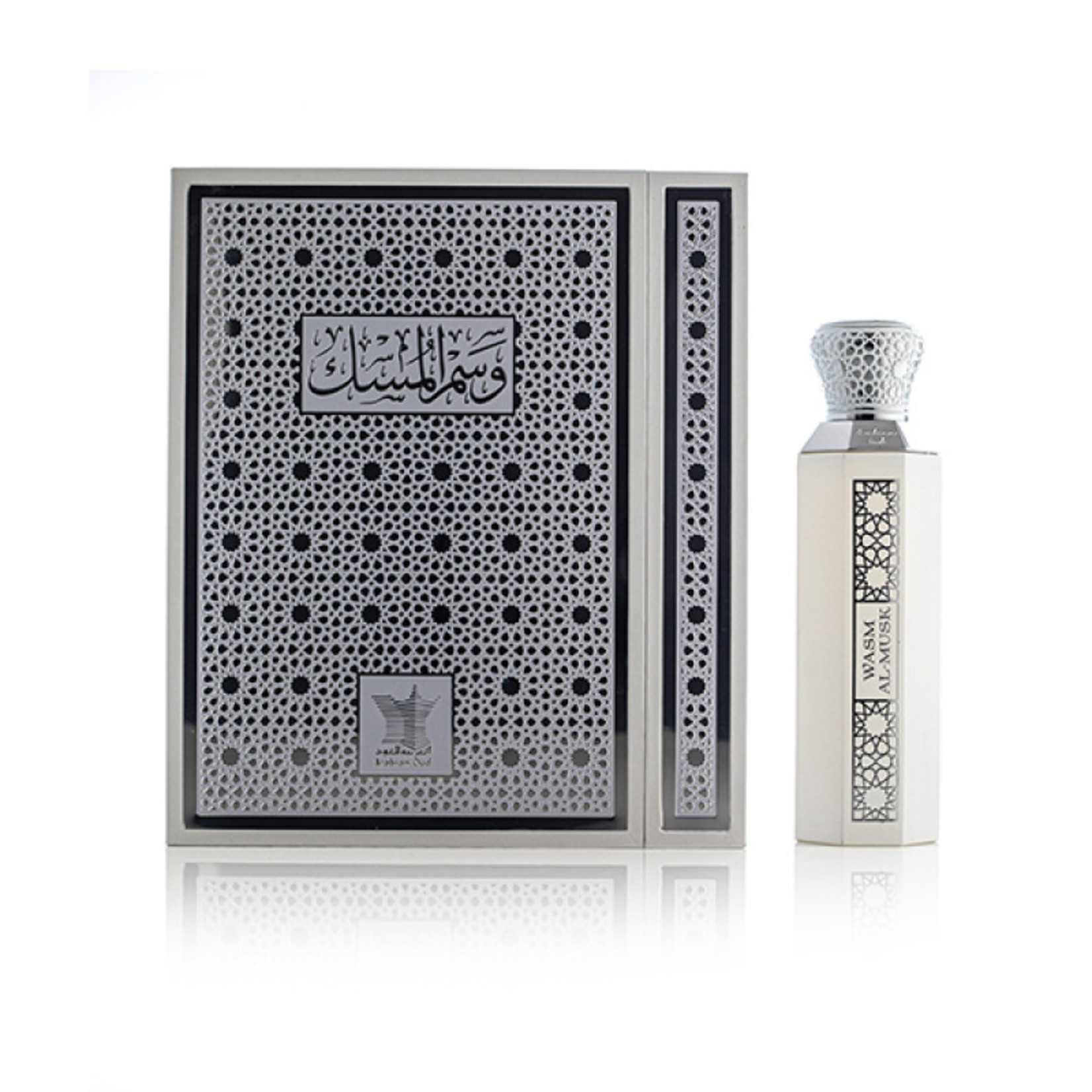 Wasm Al Musk - 100ml. eau de Parfum