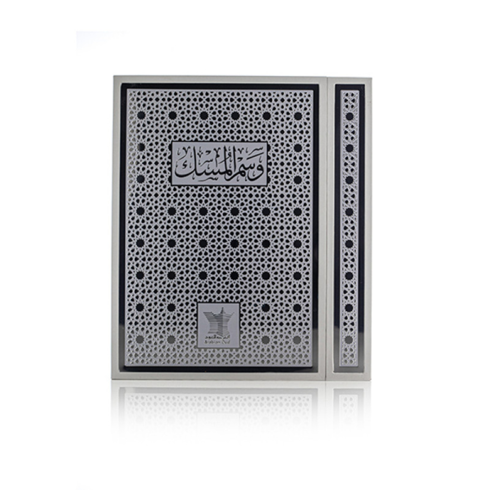 Wasm Al Musk - 100ml. eau de Parfum