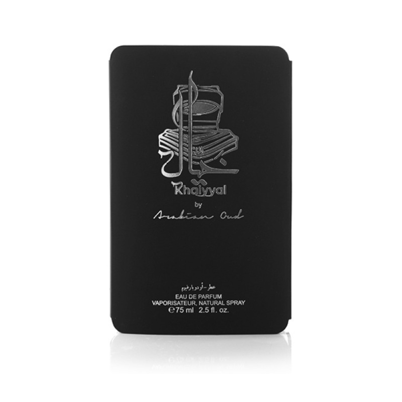 Khaiyyal - 75ML Eau De Parfum