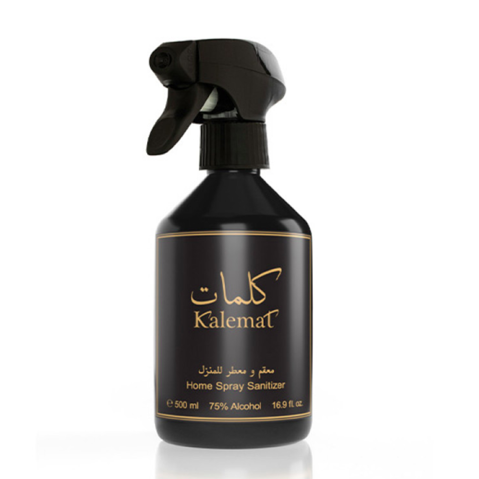 Arabian Oud Kalemat Homespray
